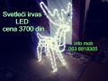 Svetleći irvasi