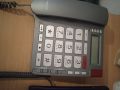 Fiksni telefoni