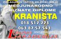 KRANISTA izdavanje diplome ZNATE POSAO...
