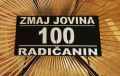 Luxe kućni brojevi