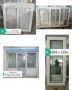 Polovna PVC stolarija