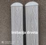 PVC OGRADA