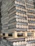 Briket bukov A klasa 240 eur