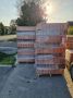 Betonska galanterija Stari Banovci