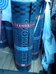 Ruska hidroizolacija-bitumenske...