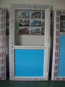 SALAMANDER PVC STOLARIJA, najpovoljnije!
