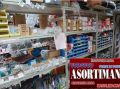 Asortiman Požarevac