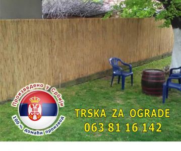 TRSKA