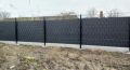 Panelne ograde 2d ispuna trake
