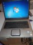 HP laptop na prodaju