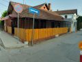 Poslovni prostor, lokal
