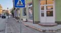 Izdajem lokal u Kosovskoj 14