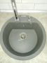 Gorenje granitne sudopere