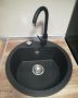 Gorenje granitne sudopere