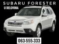 Subaru auto delovi