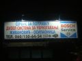 Servis dizel sistema za ubrizgavanje