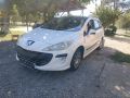 Originalni polovni delovi za Peugeot i C