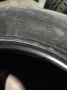 GUME ZA GOLF 6