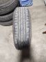 GUME ZA GOLF 6