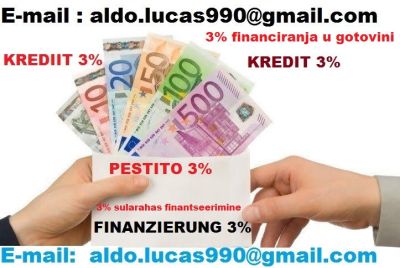 Hitno privatno finansiranje