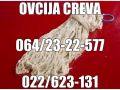 Creva Rostiljska Usoljena za KOBASICU