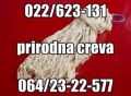 Creva Rostiljska Usoljena za KOBASICU
