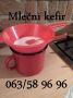 Mlečni kefir, Tibet. gljiva kol. za 1/2 L