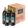 Original Tahitian Noni Sok - Morinda