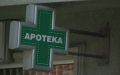 Apoteka Pavlovic