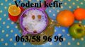 Vodeni kefir, Japanski kristali, Tibicos