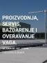 PRODAJA SERVIS I BAZDARENJE VAGA