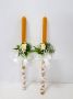 Mladenačke sveće za crkveno venčanje
