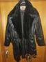Na prodaju ženska kožna jakna