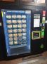 Prodajem vending mašinu TCN