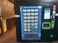 Prodajem vending mašinu TCN