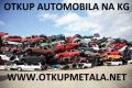 Otkup automobila na kilo za reciklazu
