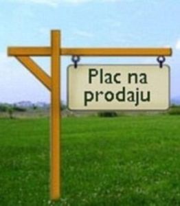 Plac na prodaju Srebrno jezero