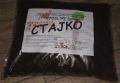 Organsko čvrsto NPK đubrivo