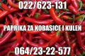 Paprika slatka mlevena, extra crvena. 