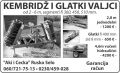 Kembridz valjci I polu teske drljace