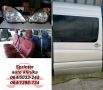 Diferencijali i menjaci Aleksinac