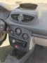 Reno Clio