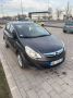Opel Corsa D 1.2 2011. god