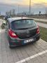 Opel Corsa D 1.2 2011. god