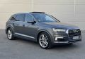 Audi Q7 e tron 2016 god hibrid dizel/str