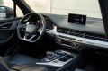 Audi Q7 e tron 2016 god hibrid dizel/str