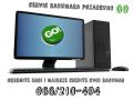 Servirs racunara GO Požarevac