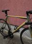 Prodajem drumski-trkački bicikl