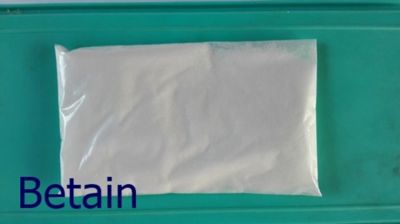 Betain( 98%) HCL
