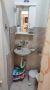 Apartman “TOP TENIS”, stan na dan, Novi